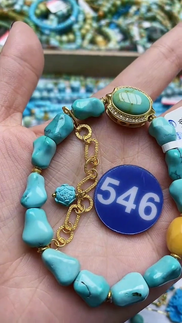 【闪购商品】绿松石手链未镶嵌546