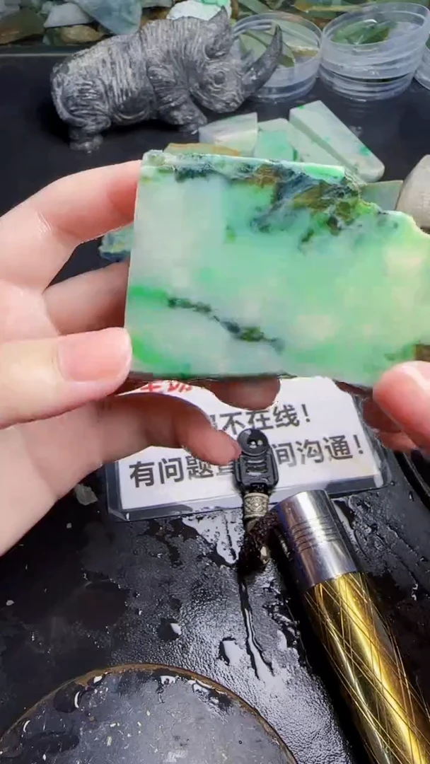 未镶嵌挂件翡翠天然翡翠043