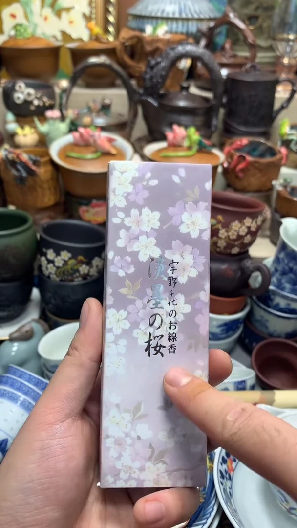 茶杯紫砂啊啊啊啊啊啊啊啊啊