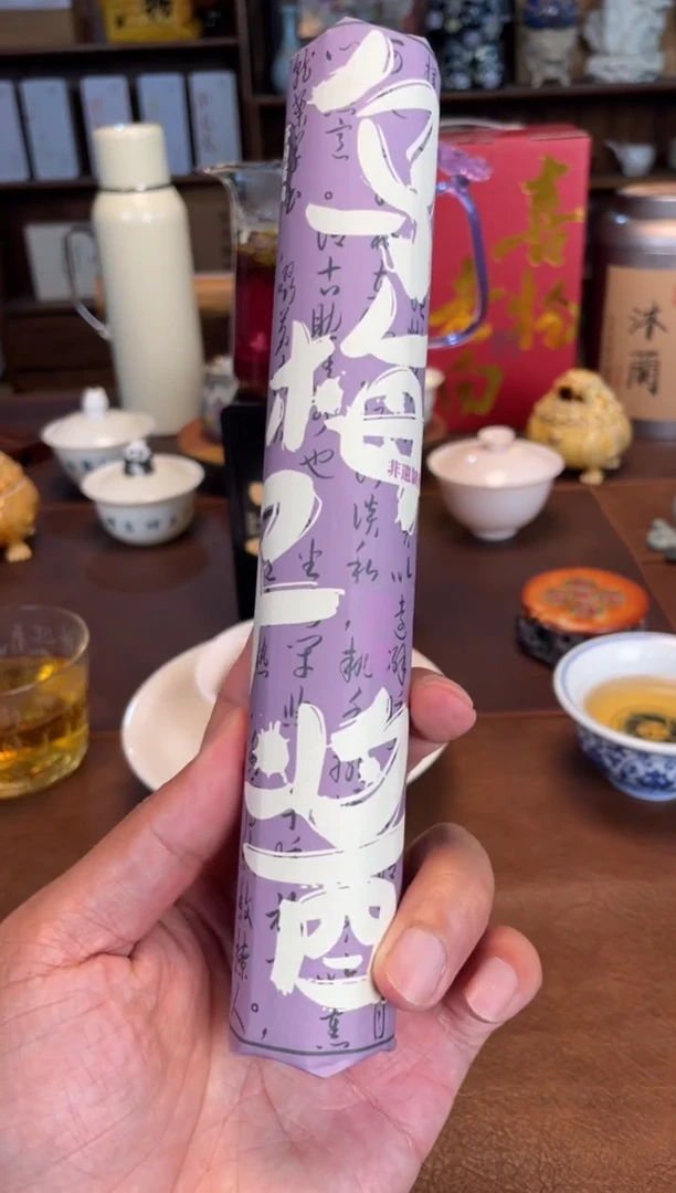 瓷片       @@YX0059