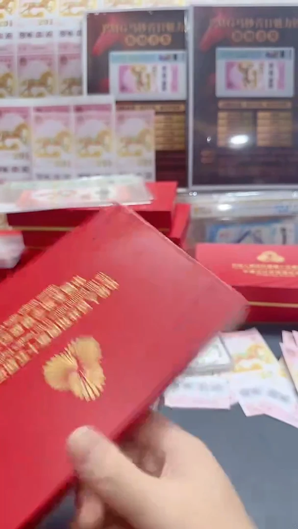 纯银十五运会加字龙银币朦胧号（海南版）