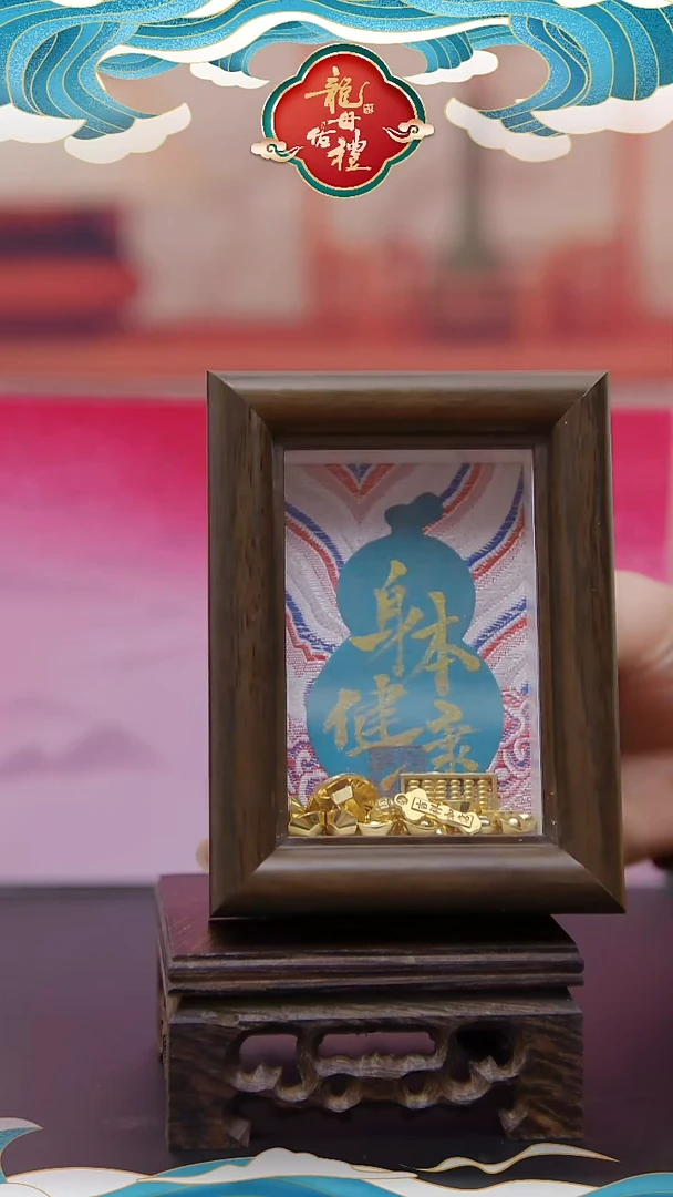 木单面款书法小相框