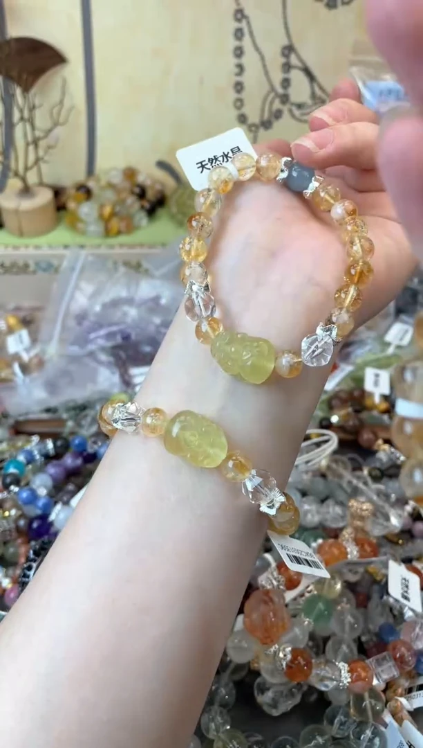 水晶手链未镶嵌134手串