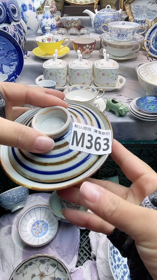 瓷片闪购闪购闪购闪购