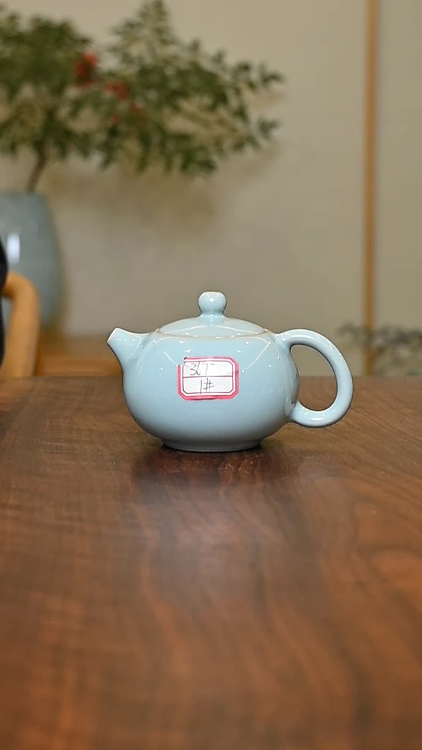 1#西施壶 天青 微瑕 朱家汝窑款