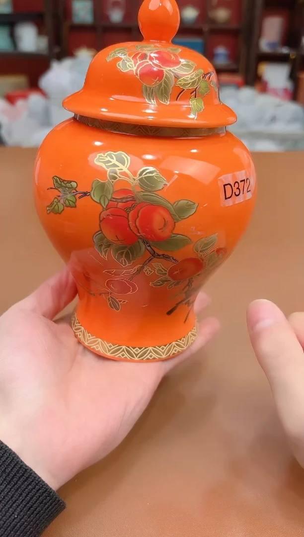 【闪购商品】熹辰茶器粉丝福利@@888