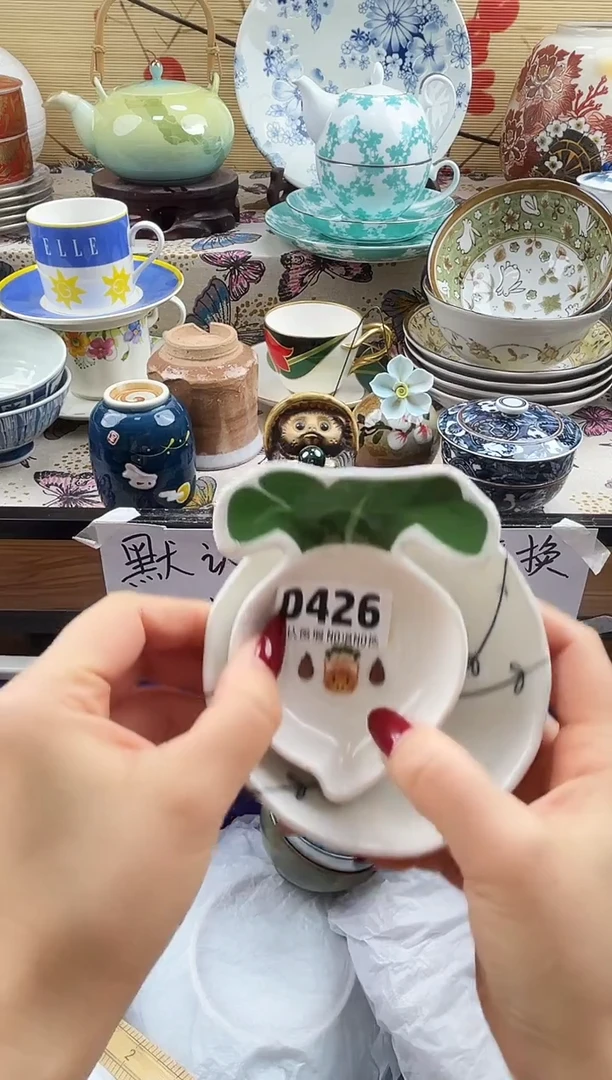 小**呀==============d426