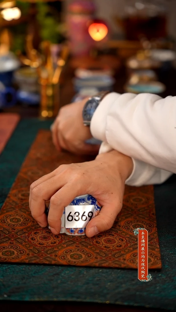 清*园景德镇窑口茶器瓷6369