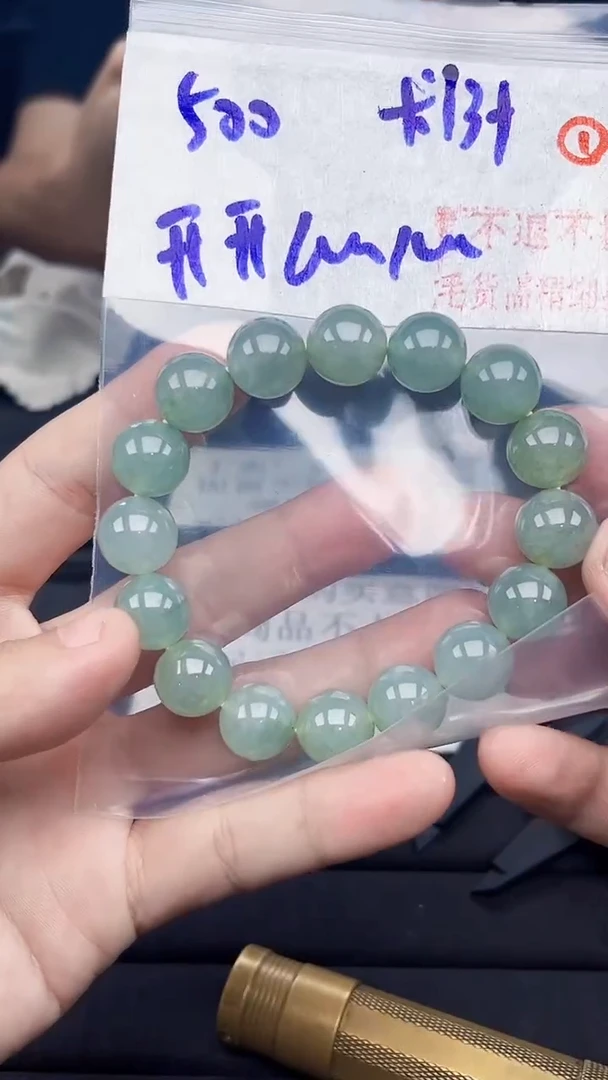 未镶嵌定制翡翠开**心毛货需精细抛光拍一发一