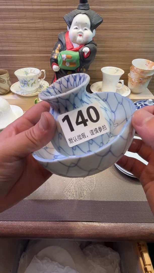 【闪购商品】陶瓷陶瓷陶瓷陶瓷陶瓷