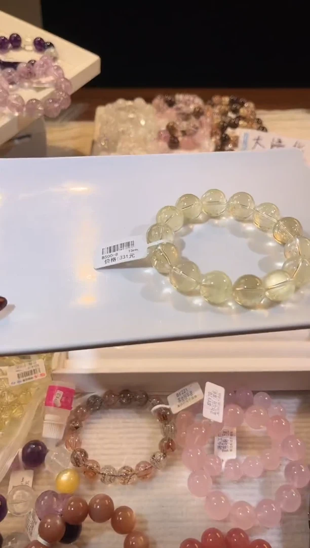 未镶嵌手链水晶多样性发一Q43柠檬黄15mm