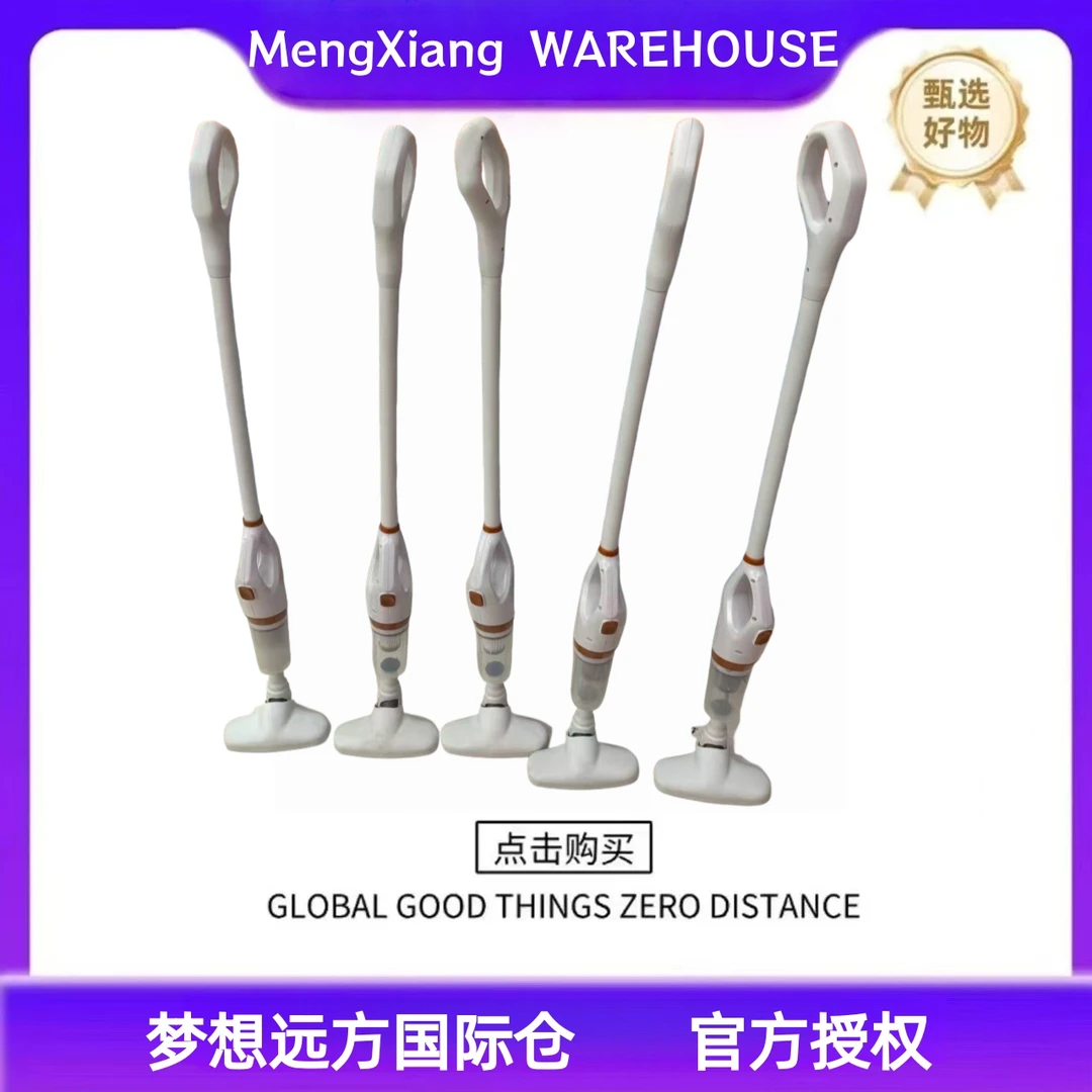 手扶吸尘器大吸尘器车载可用【颜色随机】