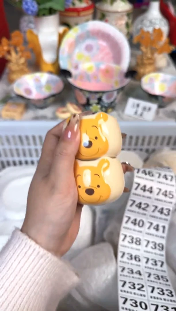 瓷片730默认微瑕15包邮库存1件