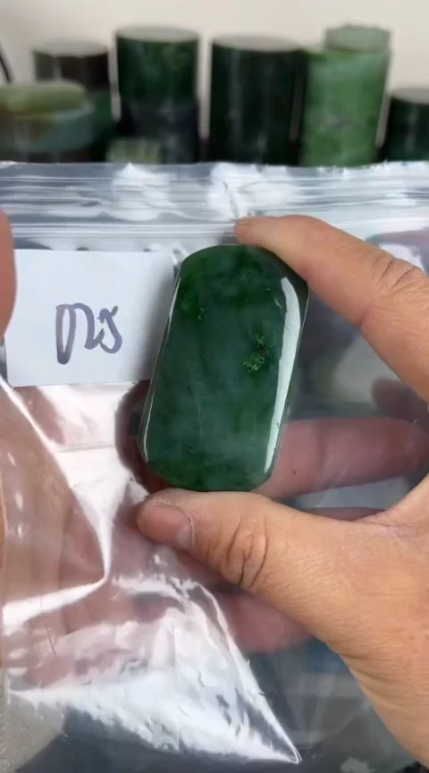 【闪购商品】和田玉珠宝半成品未镶嵌牌子