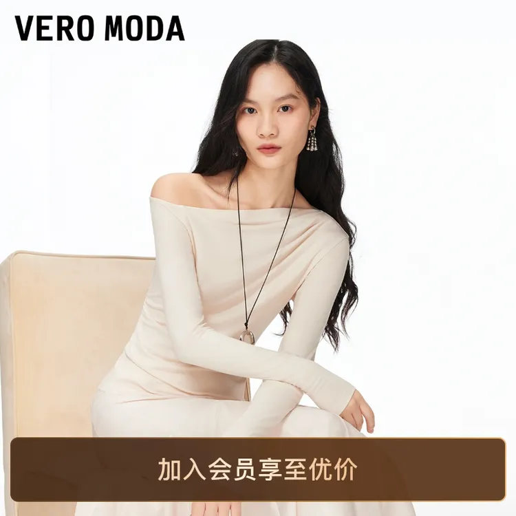 Vero ModaT恤女2026春季新款斜下摆开衩休闲斜肩上衣时尚洋气百搭