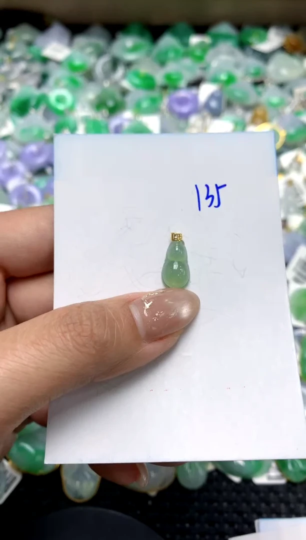 【闪购商品】翡翠颈饰18K金镶嵌11111111111111111