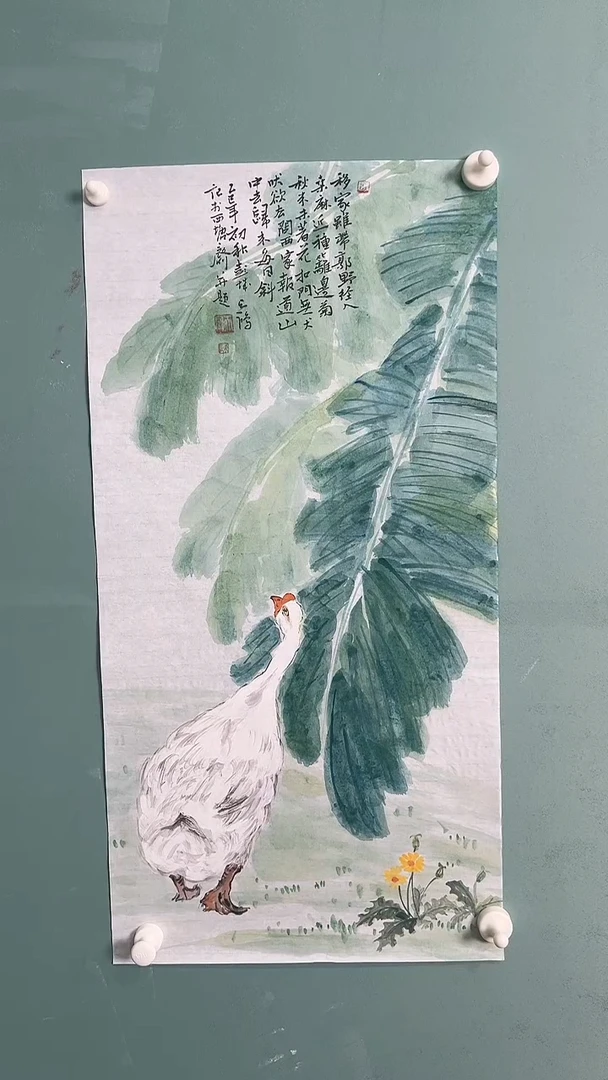 国画国画768国画陈天鸿