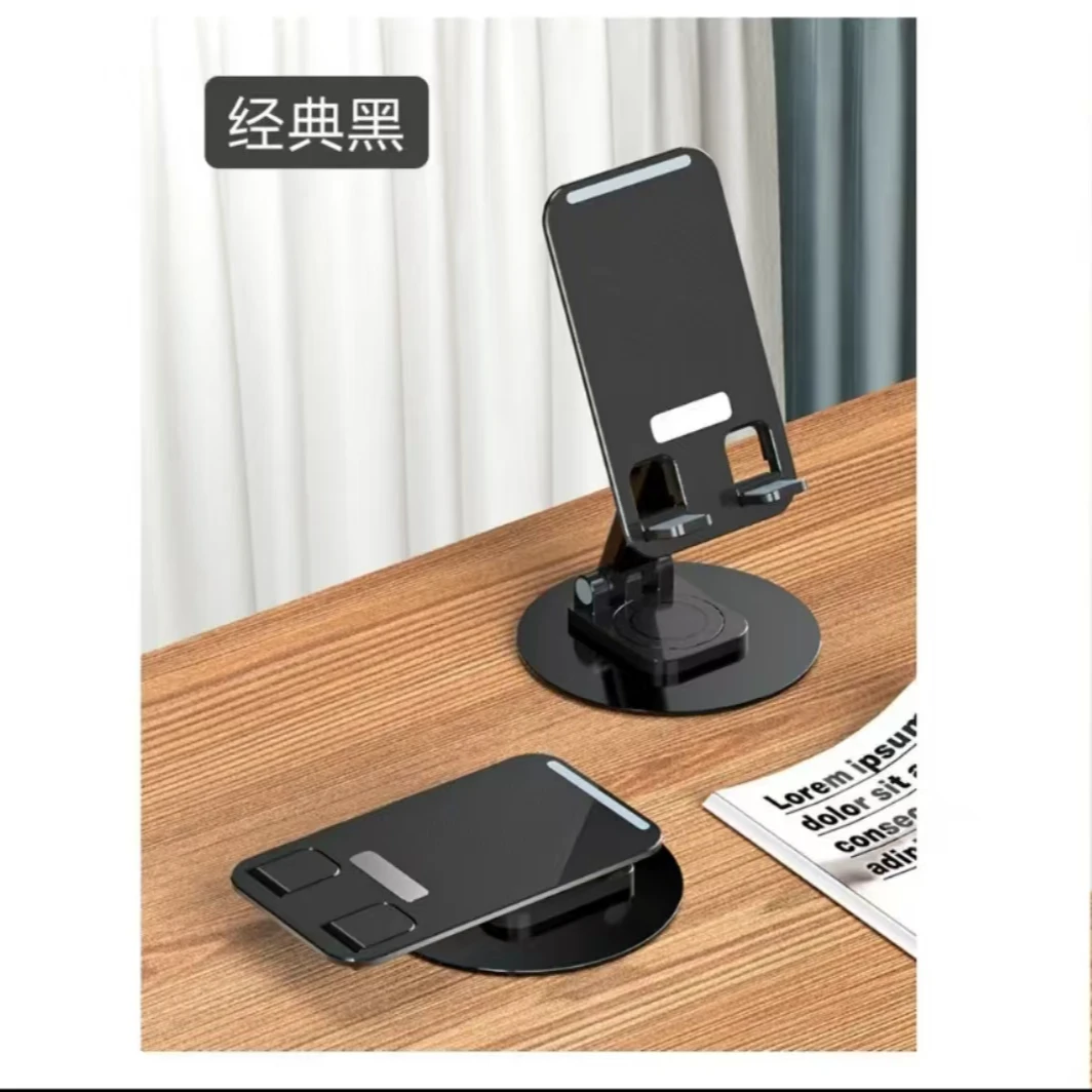 准新品  手机支架桌面懒人神器可折叠便携多功能旋转升降平板通用