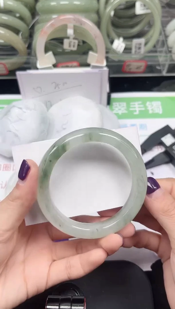 未镶嵌手镯石英质玉48-55/56