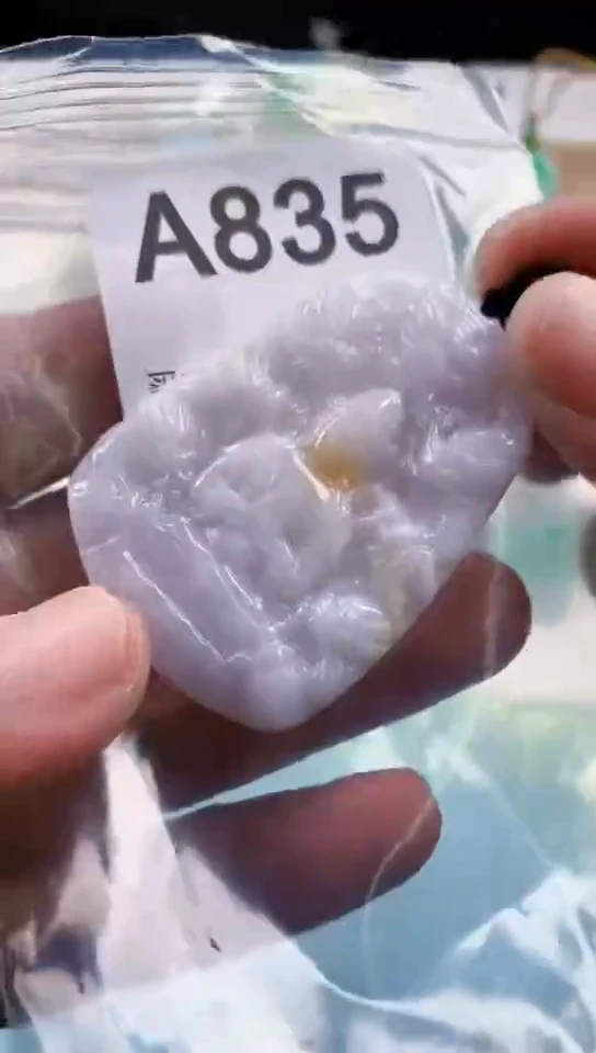 【闪购商品】翡翠挂件未镶嵌天然翡翠吊坠挂件