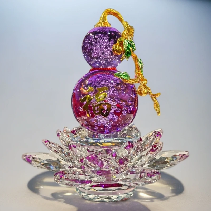 S轻奢大号紫色莲花葫芦紫气东来创意水晶摆件