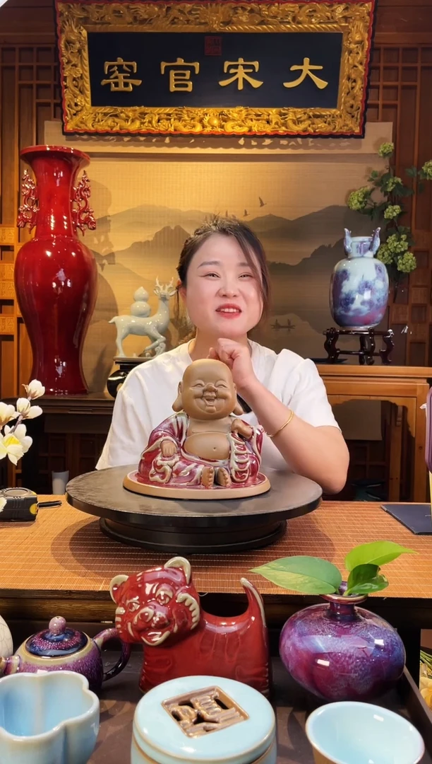 摆件大宋官窑【喜乐佛】喜乐无忧