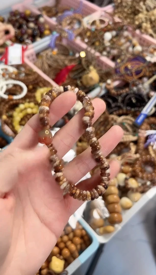 手串星月菩提星月泥鳅背8mm  （3757）