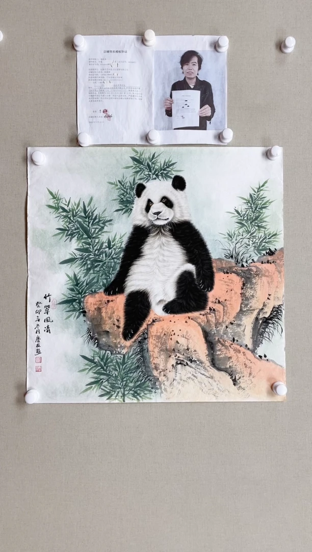 【闪购商品】国画68*68 李庆友李庆友李庆友李庆友