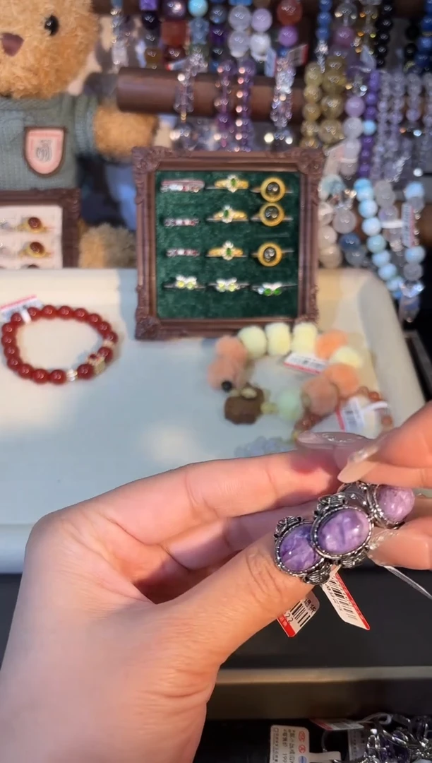 未镶嵌查罗石（紫龙晶）戒指k714多样性发货一件