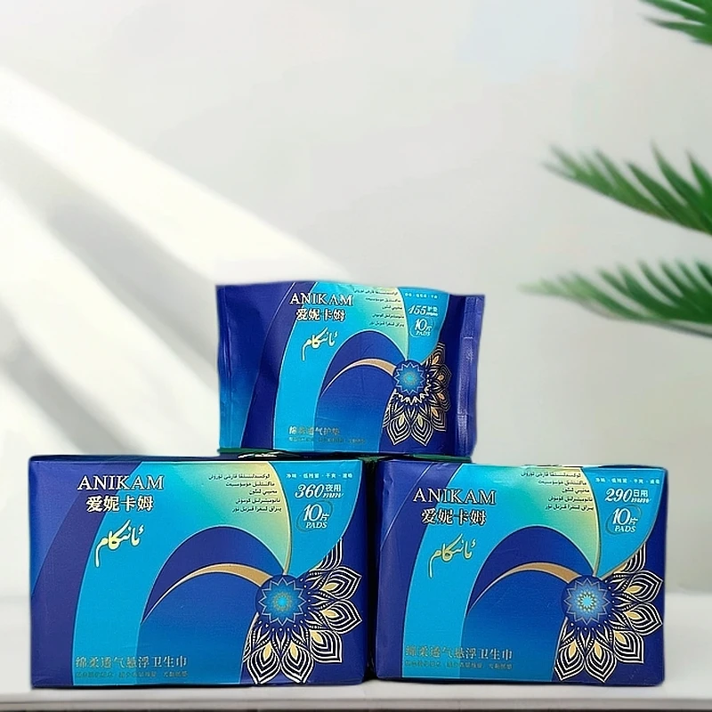 360m/290m/155m 爱妮卡姆卫生巾ئانىكام ئاياللار تازلىق قەغىزى