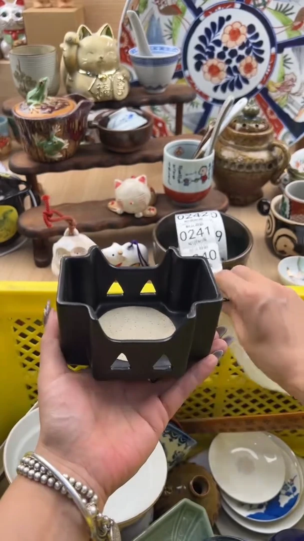 238默认微瑕，满20元包邮