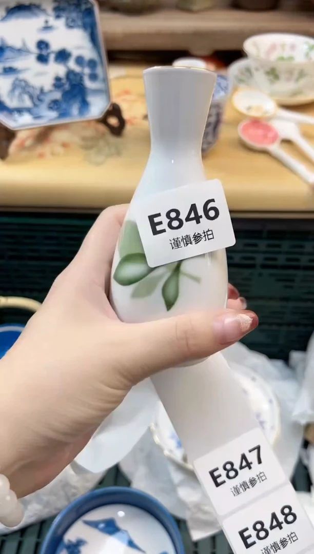 瓷片柠**?    84 6