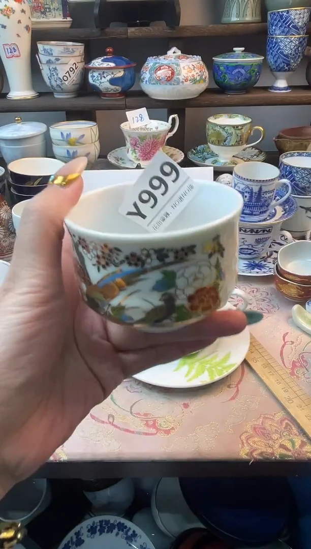 瓷片任*Y999不退不换.感谢理解