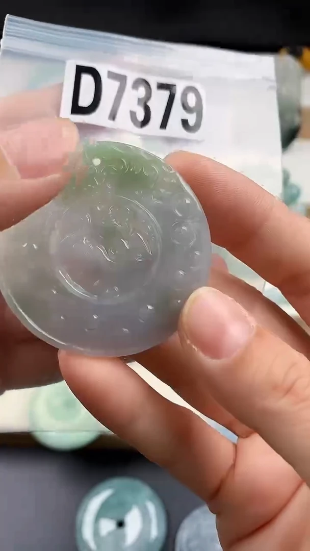 颈饰未镶嵌翡翠天然翡翠吊坠挂件