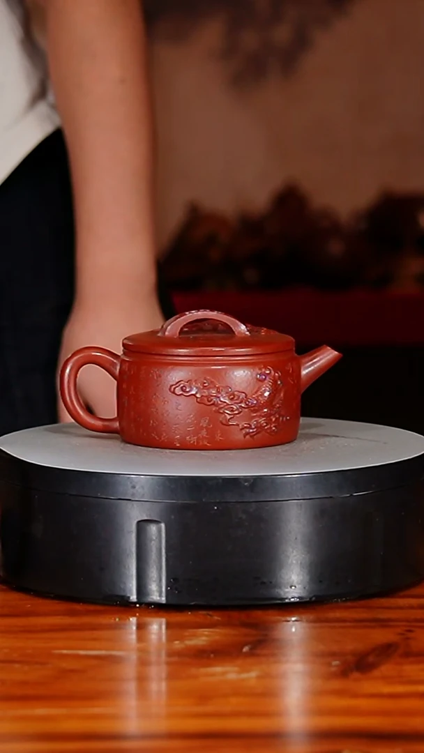 宜兴原矿紫砂壶茶壶220C