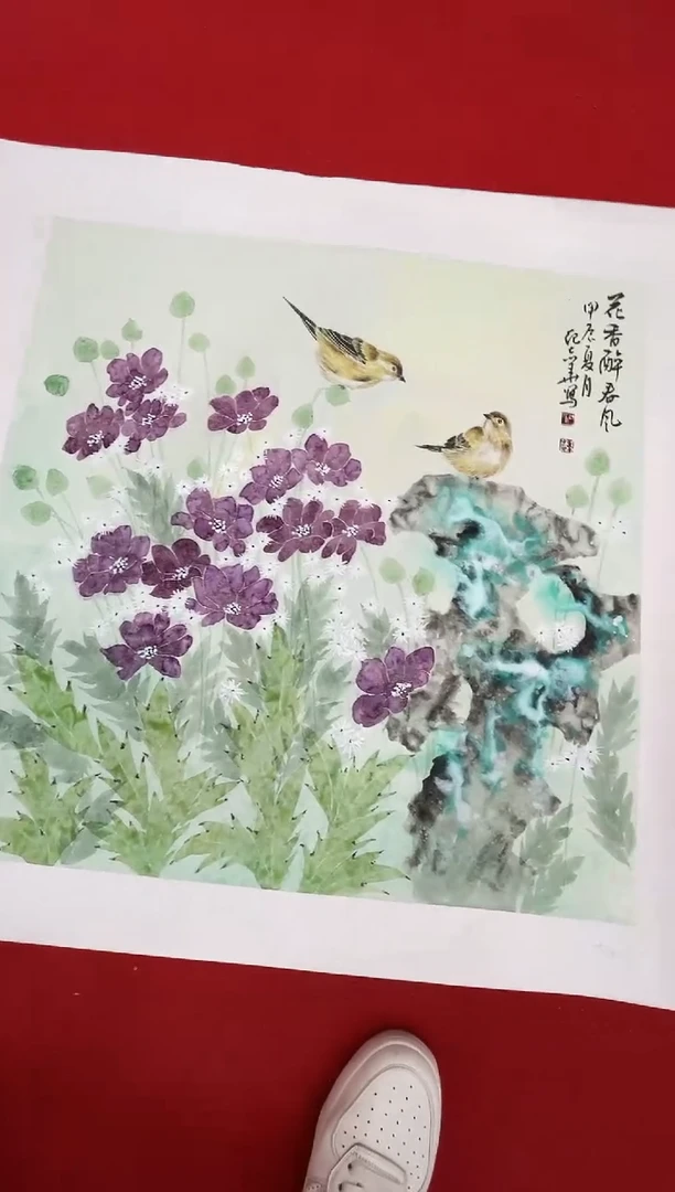 国画纪志华精品国画-24