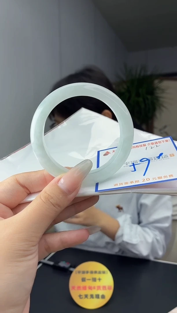 未镶嵌手镯翡翠111111111