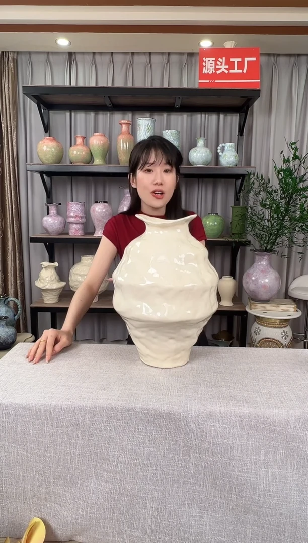 【禅意净版高款大号】不规则陶瓷花瓶侘寂风