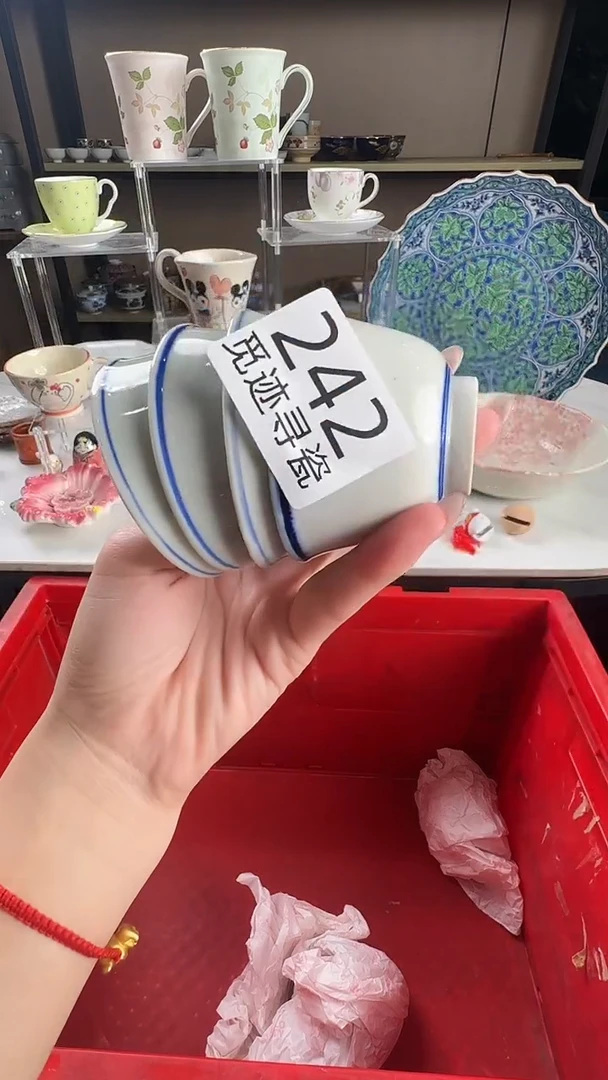 瓷片也****天感谢您的支持谢谢！