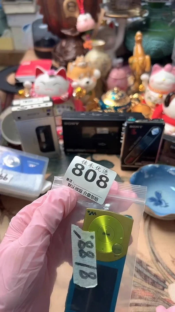 各***彩家庭影院配件