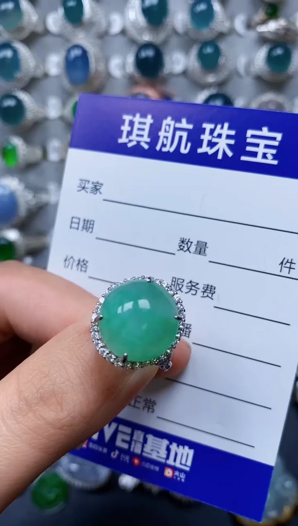 【闪购商品】翡翠戒指银S925镶嵌0343