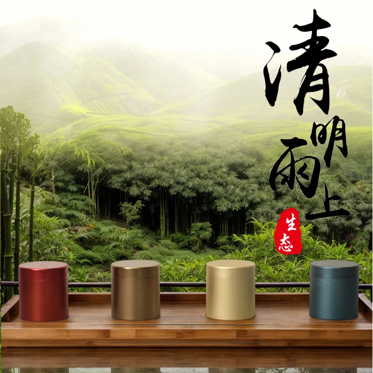 [福利尝鲜]西湖龙井明前采摘新茶上市