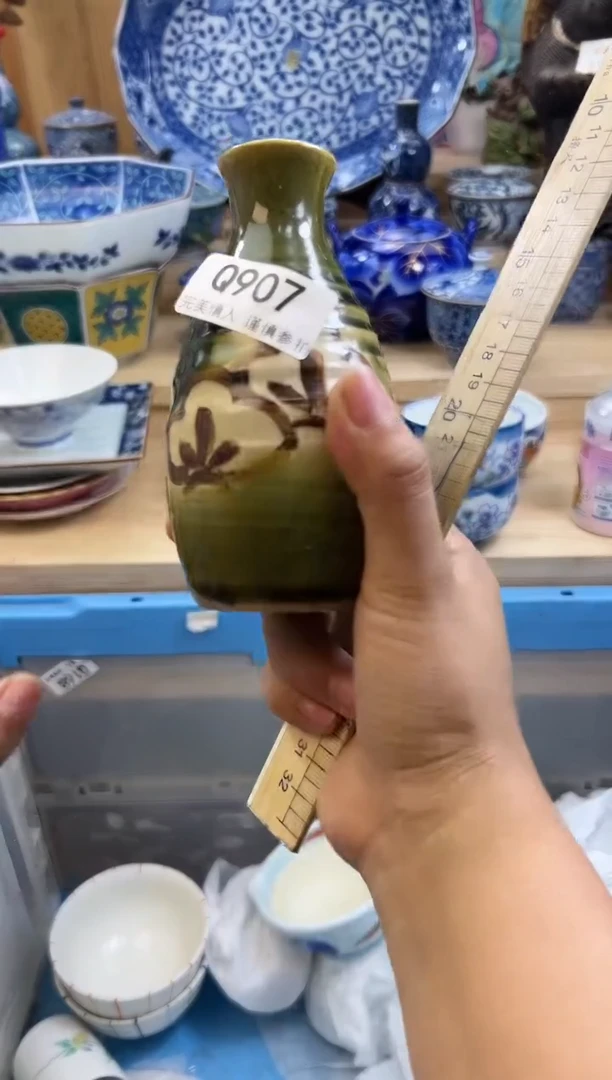 【闪购商品】瓷片907qqqqqqqqqqqq