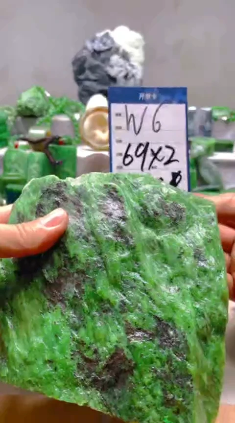 【闪购商品】和田玉挂件未镶嵌1