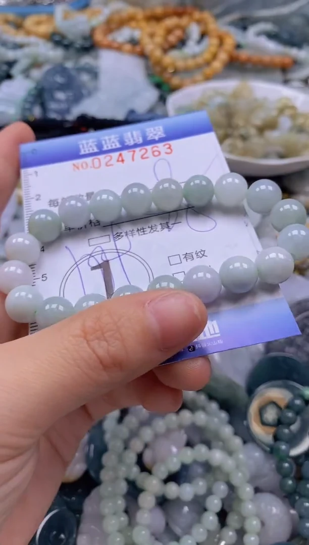 翡翠未镶嵌颈饰闪购0247263