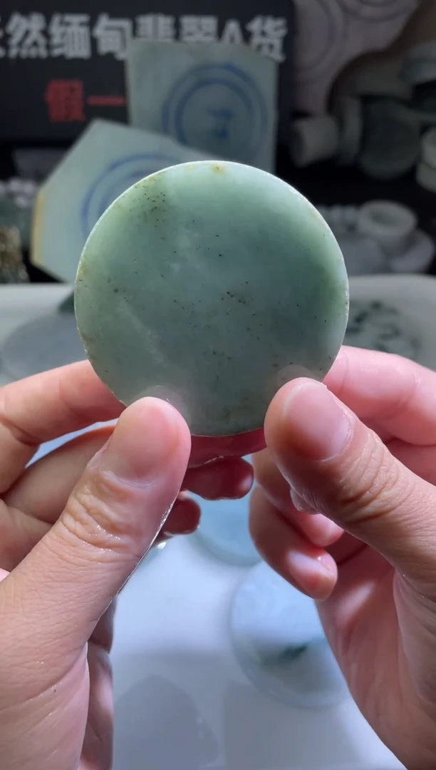 颈饰未镶嵌翡翠4468