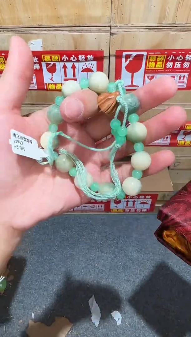 又禧文玩精品手串-无礼盒-@@ys942