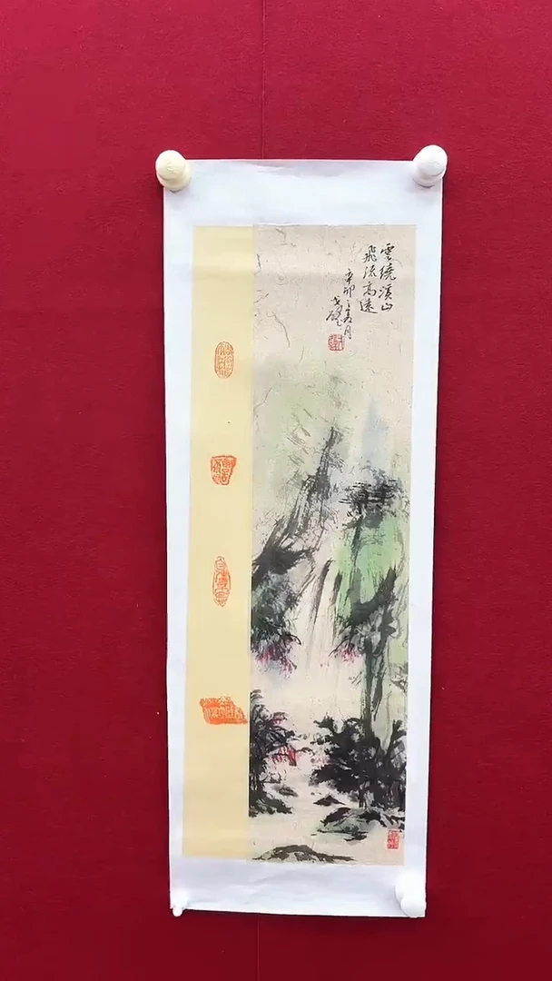 国画戈老师绘画作品 带荣宝斋宁波证书