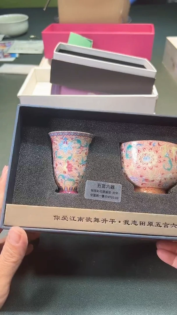 瓷片全场正品,一件不留@@1