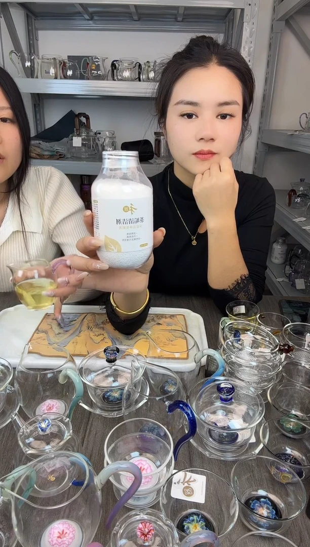 禾器  茶垢清洁剂